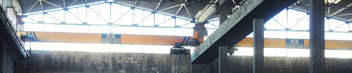 Scrapyard operations